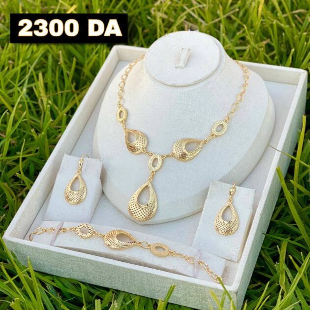 طقم 1💍✨